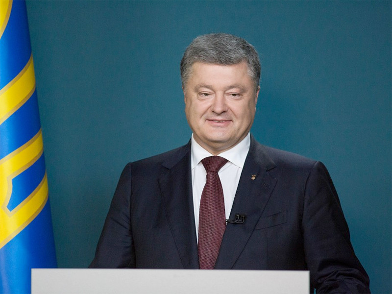 Украинский президент Петр Порошенко подписал закон об образовании, который запускает, как говорится на его сайте , "одну из главных реформ" в стране на пути к включению Украины в Европейский союз