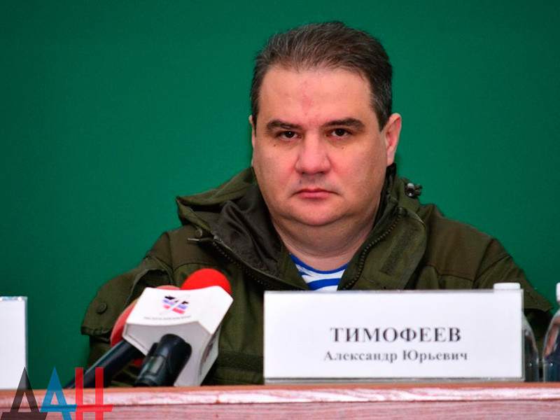 В результате взрыва в Донецке пострадал министр самопровозглашенной Донецкой народной республики. Александр Тимофеев госпитализирован в критическом состоянии