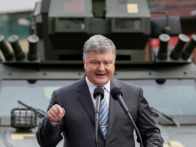 Порошенко ввел в действие секретное решение СНБО о военно-техническом сотрудничестве Украины с другими странами
