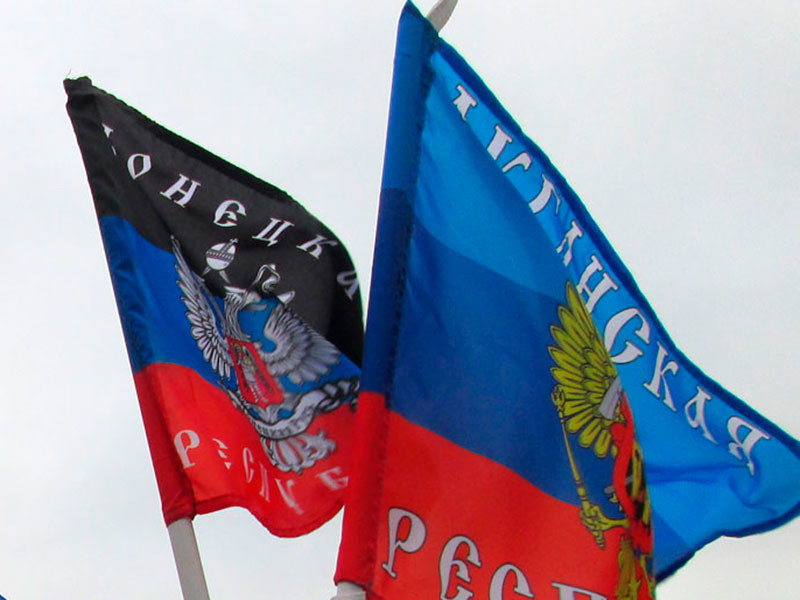Украинская Рада на год продлила закон об особом статусе Донбасса