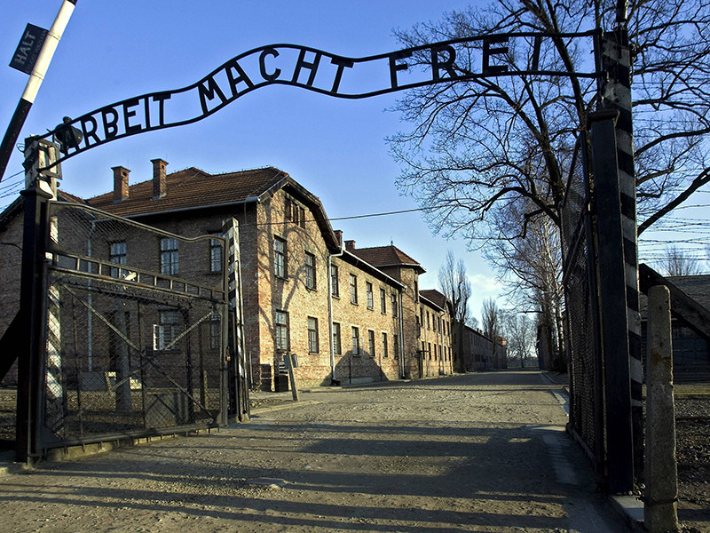 Документы Освенцимского процесса включены во Всемирный реестр ЮНЕСКО "Память мира"