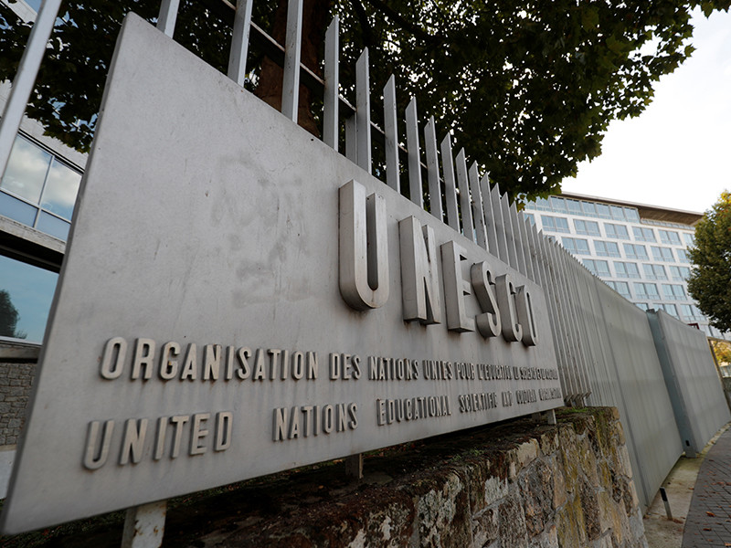 Правительство Германии осудило США за намерение выйти из ЮНЕСКО, а ЮНЕСКО - за политизацию

