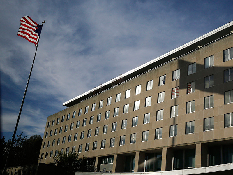 Здание Госдепартамента США