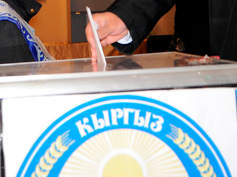 771 представитель 58 стран мира и 46 международных организаций будут вести мониторинг предстоящих в Киргизии 15 октября выборов президента



