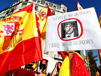 Акцию проводит общественная организация "Каталонское гражданское общество", которую поддержали центристская партия "Граждане", соцпартия Каталонии и правящая в Испании правая Народная партия
