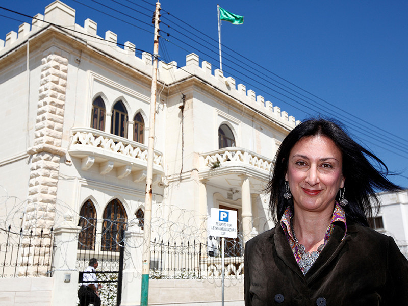 Еврокомиссия (ЕК) выразила соболезнования в связи с убийством на Мальте журналистки и блогера Дафны Каруаны Галиции