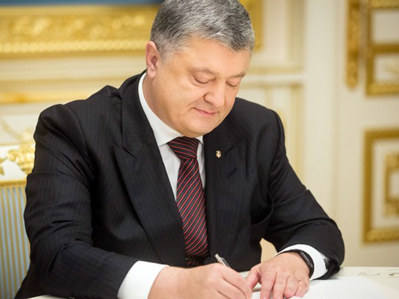 Президент Украины Петр Порошенко подписал указ об увольнении Павла Пашковского с поста заместителя главы Службы внешней разведки (СВР) Украины