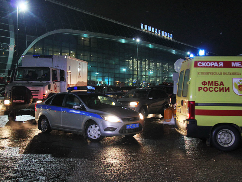 Суд посчитал неадекватными меры безопасности, принятые в аэропорту Домодедово, что сделало возможным теракт
