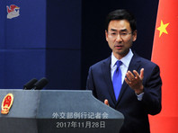 Китай выразил серьезную озабоченность ракетным запуском КНДР вопреки запрету ООН