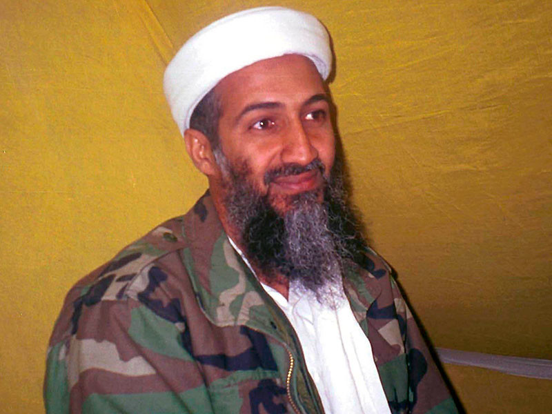 ЦРУ опубликовало 470 тысяч документов, захваченных при ликвидации Усамы бен Ладена
