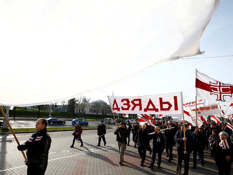 В Минске в воскресенье прошли шествие и митинг оппозиции в день памяти предков "Дзяды"