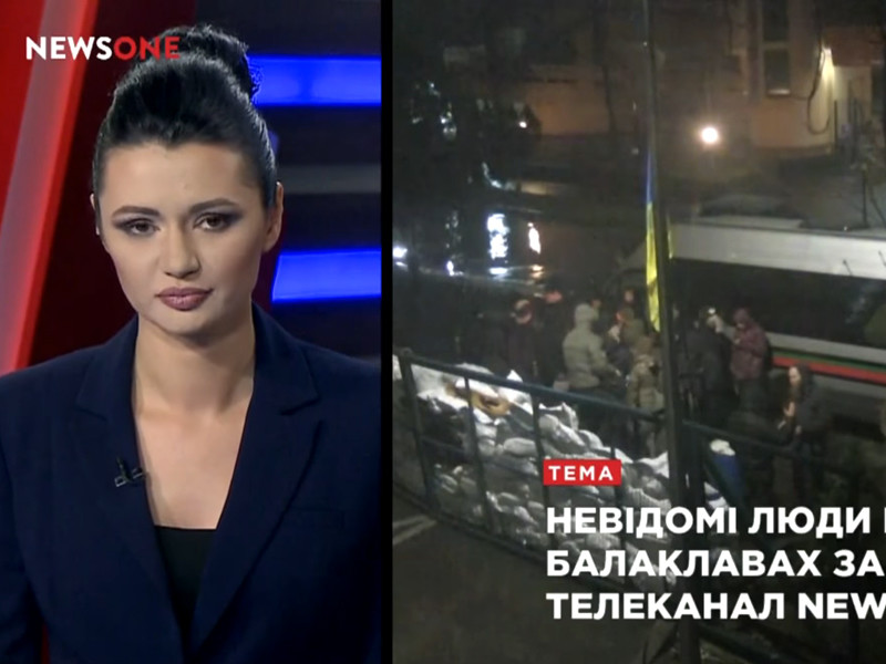 Журналисты заблокированного украинского телеканала NewsOne попросили Порошенко защитить свободу слова