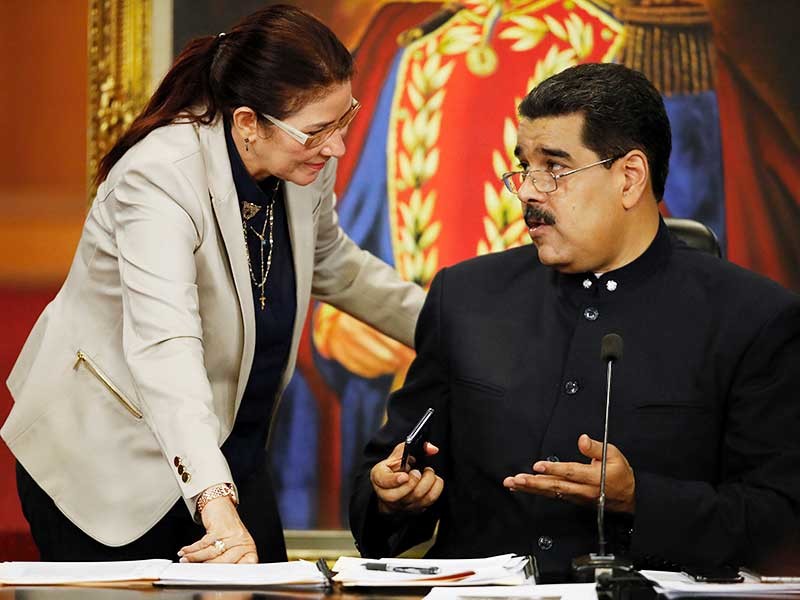 Суд в США приговорил двух родственников президента Венесуэлы Николаса Мадуро, признанных виновными в сговоре с целью контрабанды наркотиков в Соединенные Штаты, к 18 годам лишения свободы каждого
