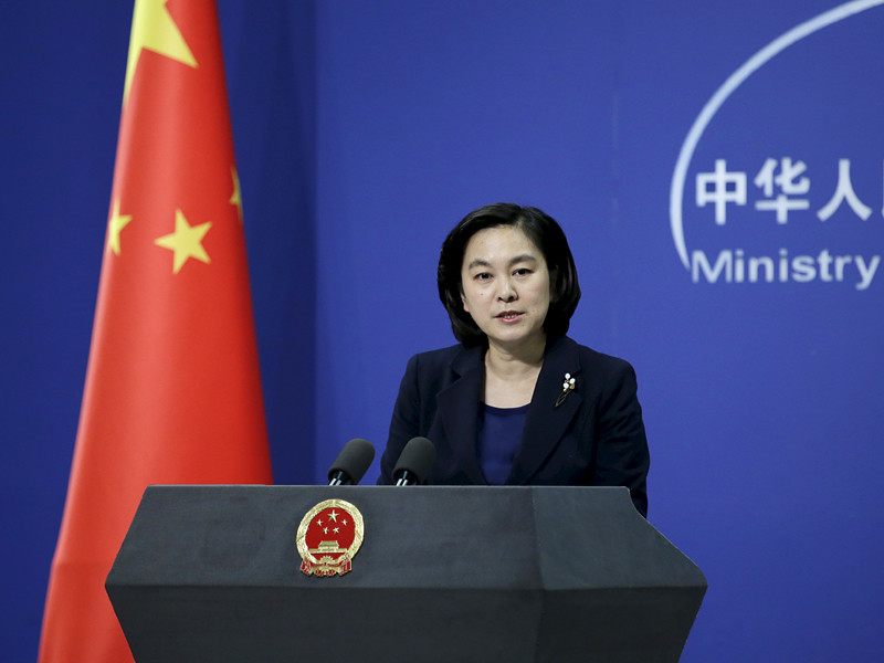 Представитель МИД КНР Хуа Чуньин заявила, что США должны как можно скорее отказаться от попыток искажения государственной стратегии Китая и его истинных намерений