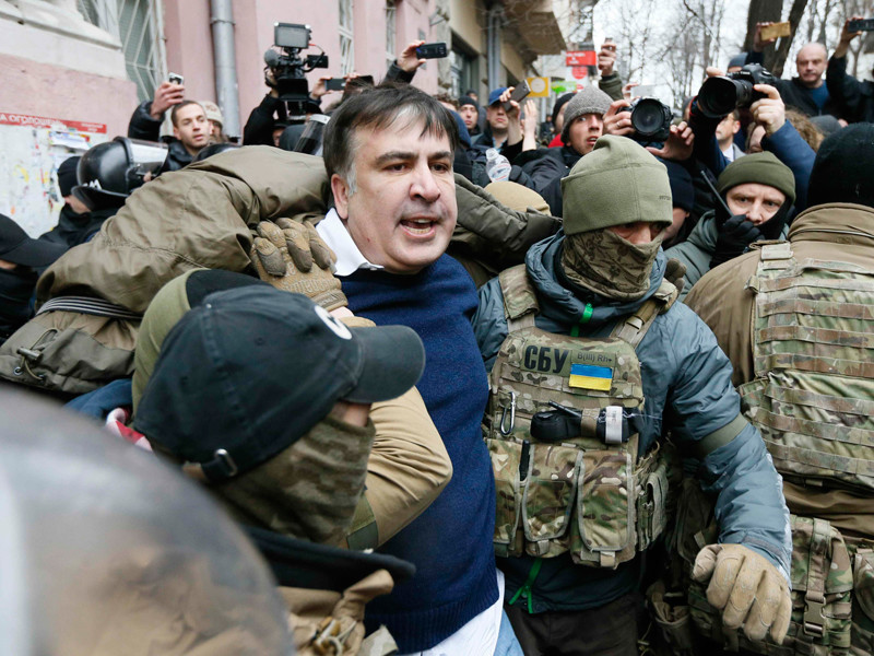 Арест Михаила Саакашвили, Киев, 5 декабря 2017 года