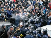 Сторонники Михаила Саакашвили, Киев, 5 декабря 2017 года