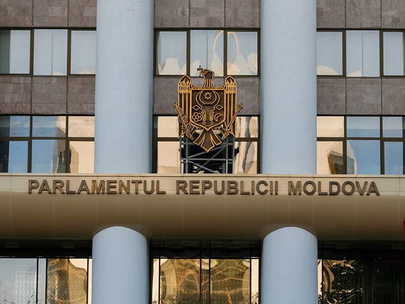 Правительство Молдавии одобрило законопроект об изменении государственного языка с молдавского на румынский