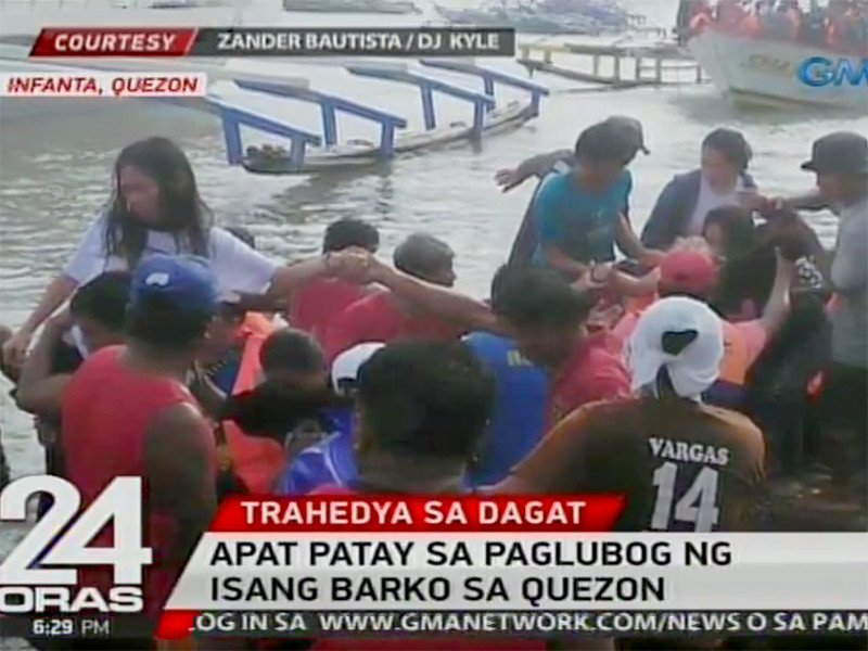 По меньшей мере четыре человека погибли, еще 166 были спасены в результате крушения судна, произошедшего в четверг, 21 декабря, у берегов Филиппин