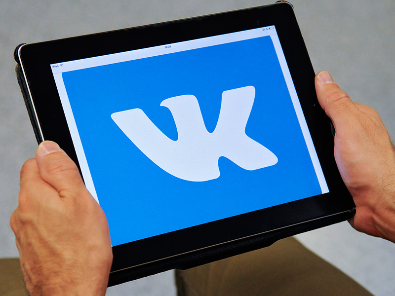 Американские власти вновь внесли российскую социальную сеть "ВКонтакте" в список крупнейших пиратских сайтов