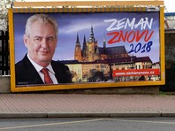 Действующий президент Чехии Земан лидирует после первого тура выборов