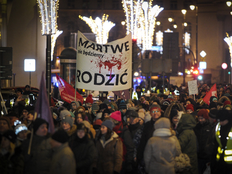 Варшава, 17 января 2018 года