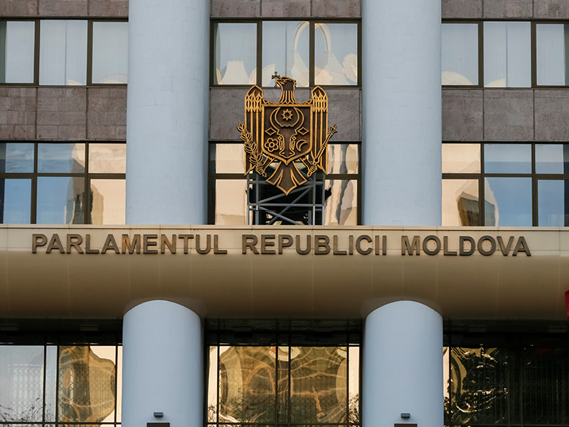 Парламент Молдавии принял декларацию, обвиняющую РФ во вмешательстве во внутренние дела
