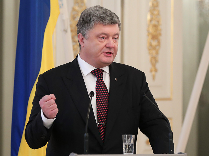 Порошенко подписал закон о реинтеграции Донбасса, поручив подготовиться к смене формата операции в регионе