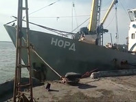 В Киеве возбудили уголовное дело по факту задержания в Азовском море судна РФ из Крыма