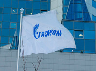 Украина начала арест активов "Газпрома"