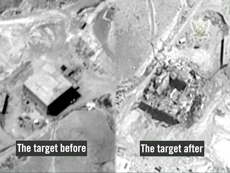 Израиль через 10 лет официально признал, что разбомбил ядерный реактор в Сирии