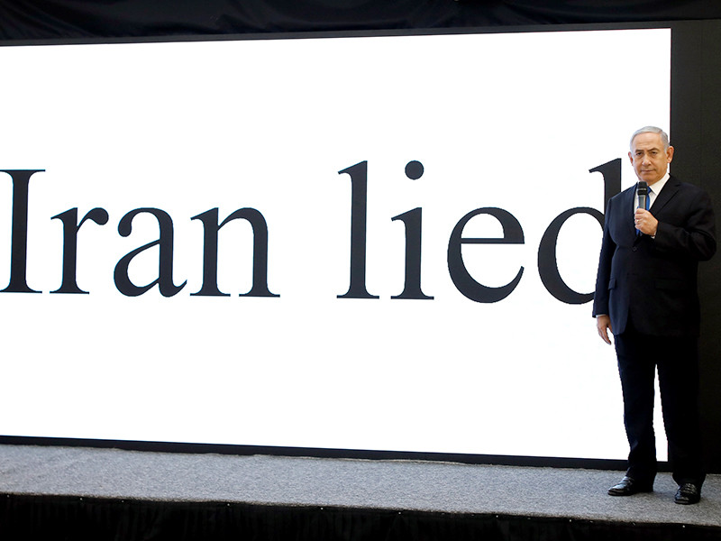 Нетаньяху представил секретный архив иранской ядерной программы

