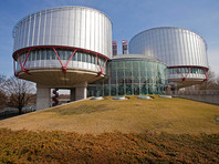 Европейский суд по правам человека за 20 лет взыскал с России почти 2 млрд евро