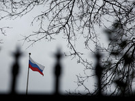 Власти США сняли российский флаг с резиденции генконсула в Сиэтле