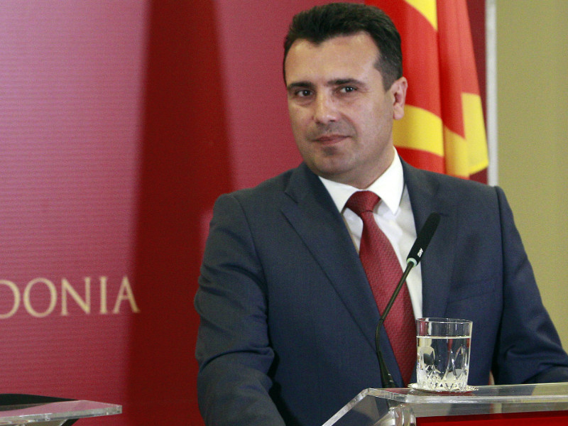 Премьер Македонии предложил новое название для страны, которое не злило бы греков
