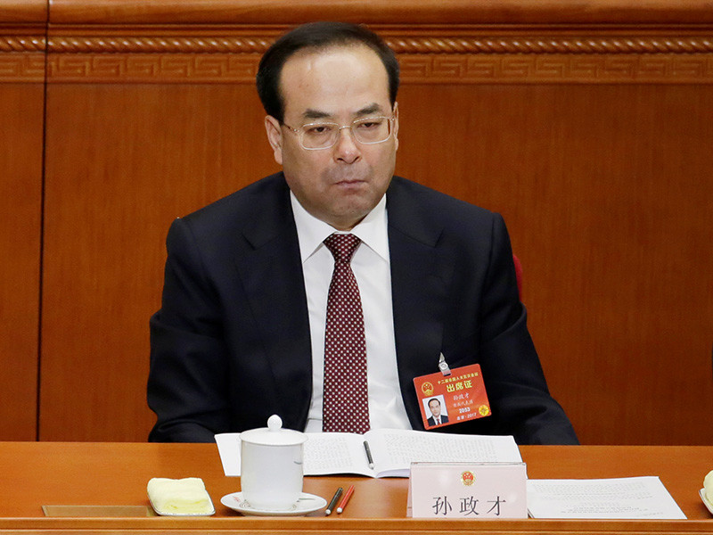 Первый суд средней ступени китайского города Тяньцзинь вынес приговор экс-главе парткома города центрального подчинения Чунцин, бывшему члену Политбюро ЦК Компартии Китая Сунь Чжэнцаю