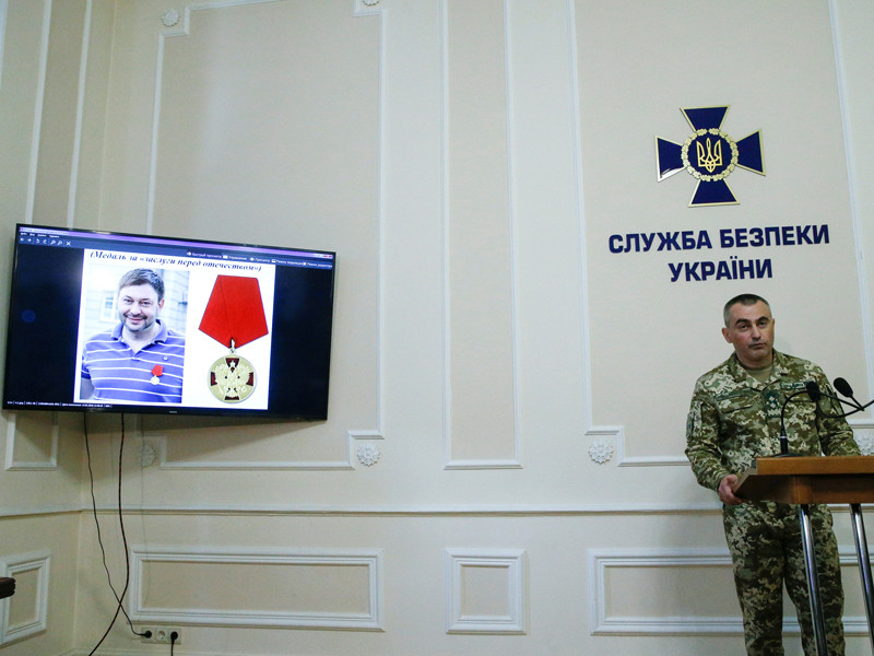 Кирилла Вышинского задержали 15 мая на фоне обысков в офисах "РИА Новости Украина"
