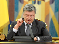 Порошенко подписал указ о  выходе  Украины из СНГ