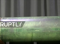 Согласно одному из выводов JIT, ЗРК "Бук", из которого был предположительно сбит самолет, прибыл на Украину из России. Ракетный комплекс принадлежал 53-й зенитной бригаде ВС РФ, базирующейся в Курске