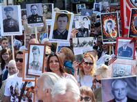 День Победы отметили по всему миру шествиями "Бессмертного полка" и возложением венков