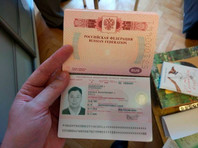 СБУ изъяло у Вышинского загранпаспорт гражданина РФ