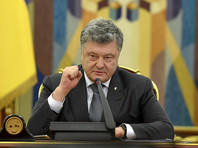 По словам Порошенко, несмотря на тщетные попытки Москвы легитимизировать "временную оккупацию Крымского полуострова", "бремя совершенного международного преступления для России будет только расти"