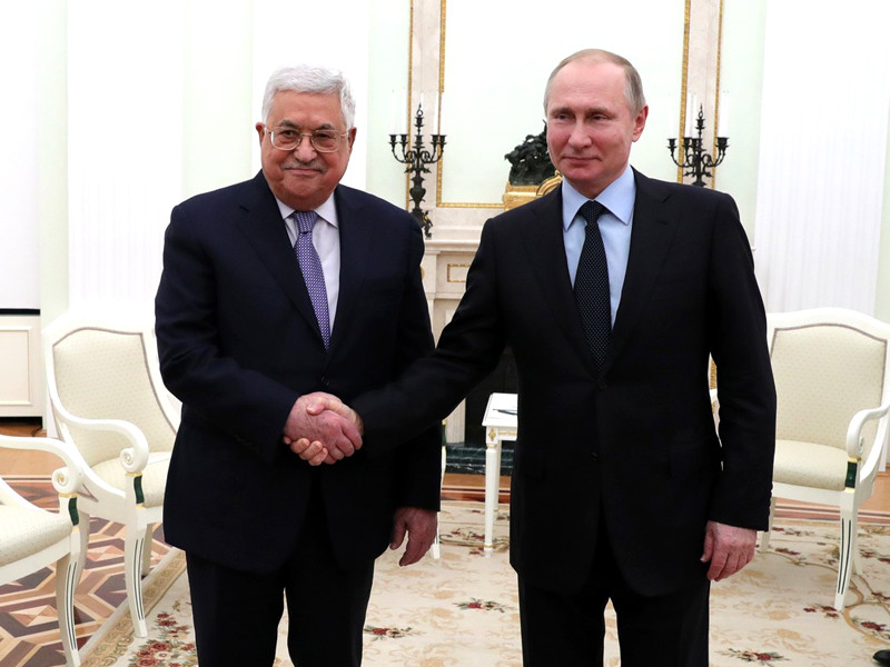 Махмуд Аббас и Владимир Путин, февраль 2018 года