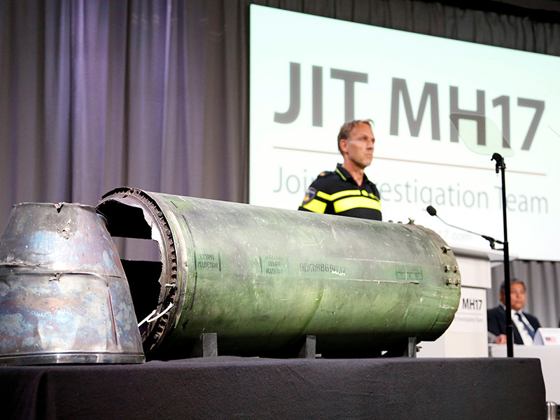 Палата представителей парламента Нидерландов одобрила соглашение с Украиной об уголовном преследовании лиц, подозреваемых в причастности к крушению в 2014 году самолета рейса MH17 В Донбассе