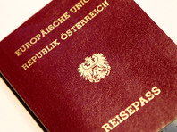 Конституционный суд Австрии  разрешил указывать в паспорте  третий пол