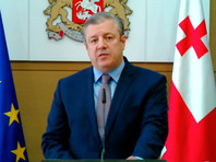 Премьер-министр Грузии Георгий Квирикашвили объявил об отставке