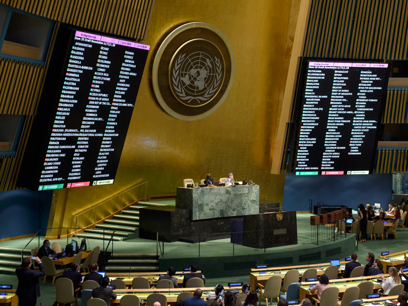 Генеральная ассамблея ООН в пятницу приняла большинством проект резолюции, призывающей к немедленному и полному выводу из Приднестровья российских военных, входящих в состав миротворческих сил

