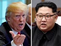 Напомним, встречу Трампа и Ким Чен Ына изначально планировалось организовать 12 июня в Сингапуре. В конце мая президент США направил лидеру КНДР послание, в котором сообщил, что переговоры могут не состояться из-за "враждебных заявлений" Пхеньяна