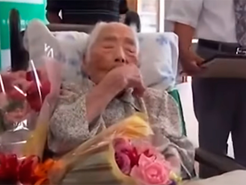 В Японии ушла из жизни 117-летняя Тиё Мияко, которая была признана самым пожилым жителем Земли и самой пожилой женщиной на планете