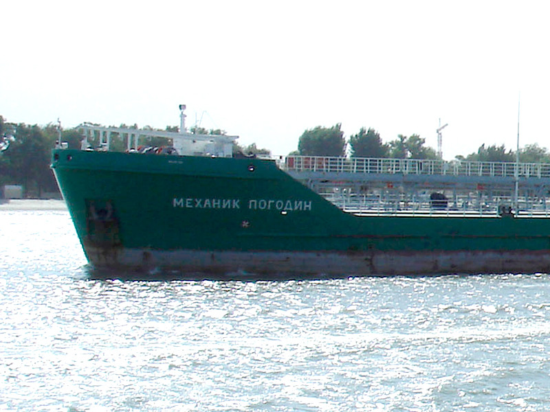 Украина заблокировала в морском торговом порту Херсона российский танкер "Механик Погодин"
