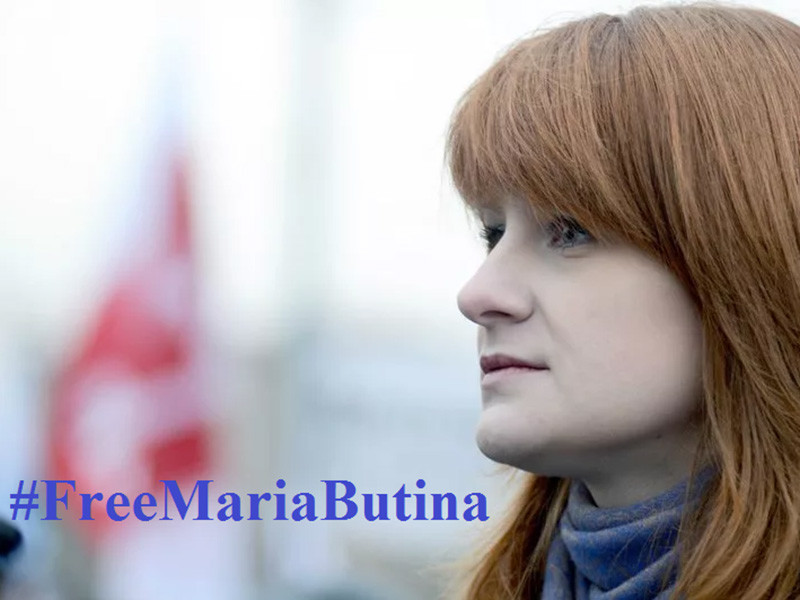 Сотрудники посольства России в США в четверг посетили находящуюся в вашингтонской тюрьме гражданку РФ Марию Бутину, которая была арестована в прошлом месяце, и констатировали неприемлемые условия содержания россиянки